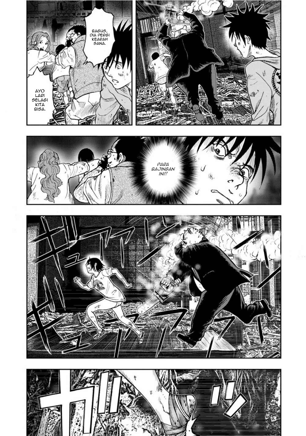 Read Kichikujima ID Manga Online
