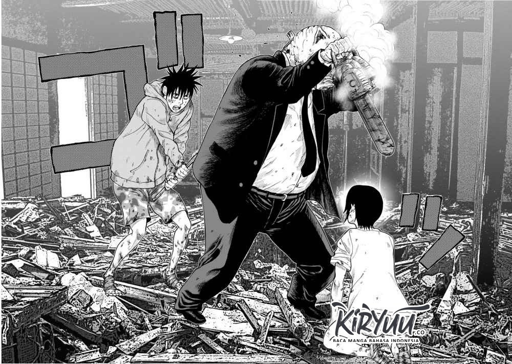 Read Kichikujima ID Manga Online