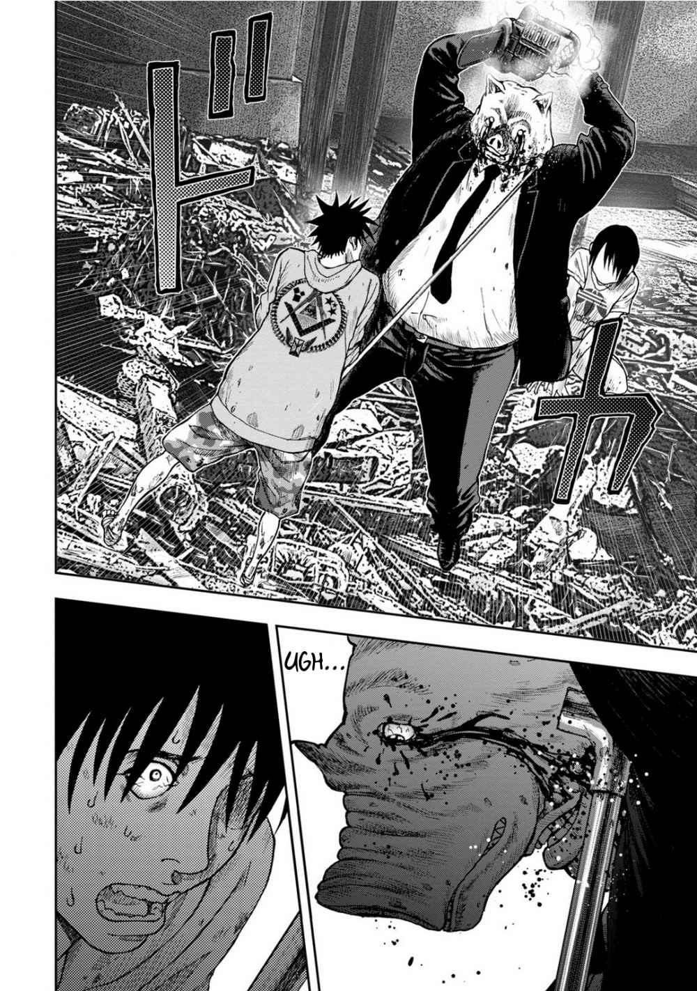 Read Kichikujima ID Manga Online