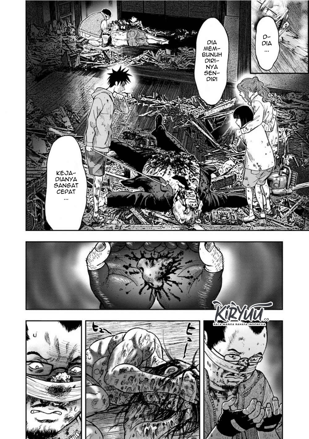 Read Kichikujima ID Manga Online