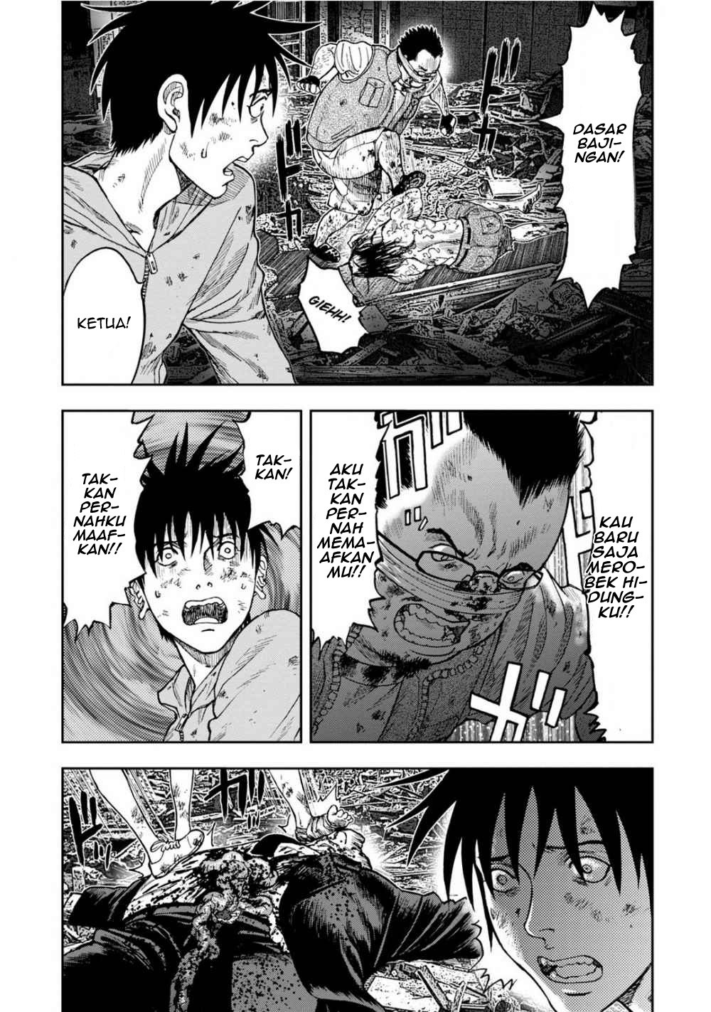 Read Kichikujima ID Manga Online