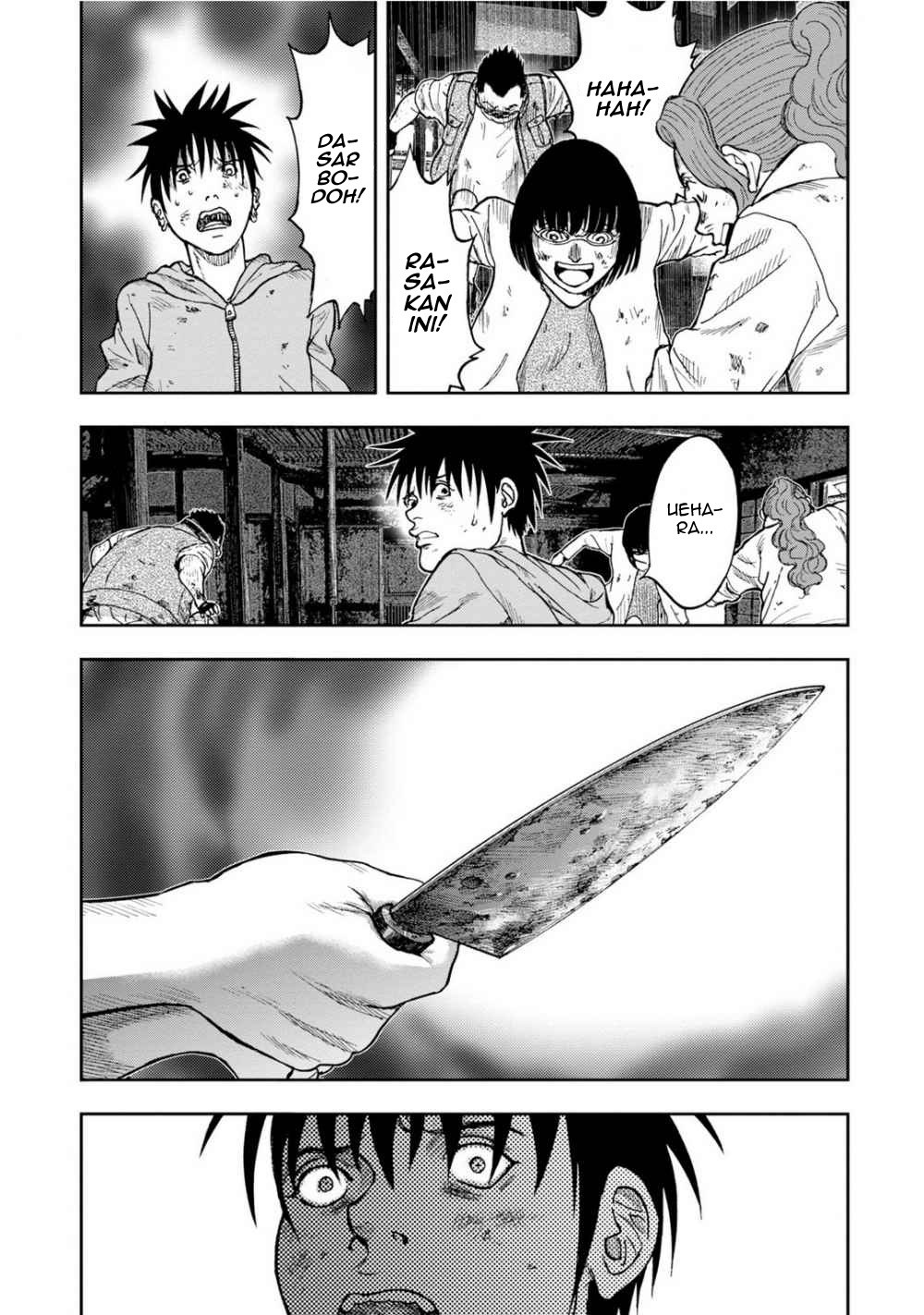 Read Kichikujima ID Manga Online