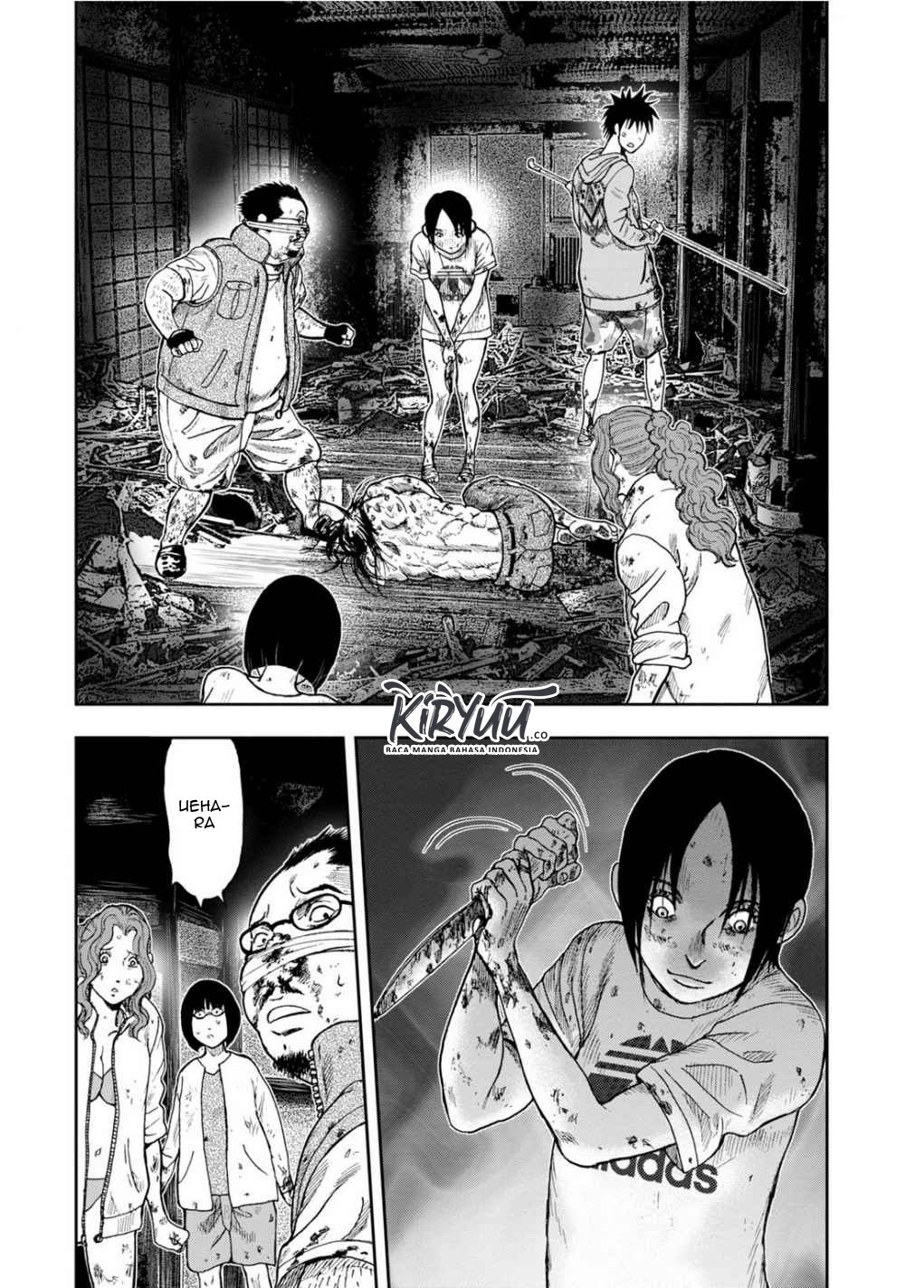 Read Kichikujima ID Manga Online