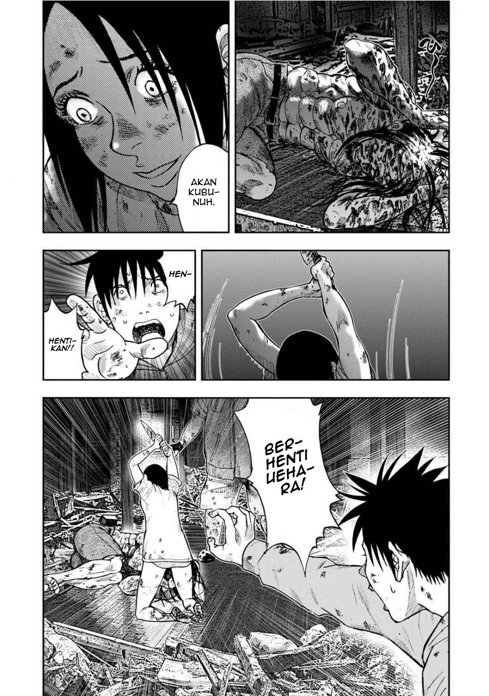 Read Kichikujima ID Manga Online