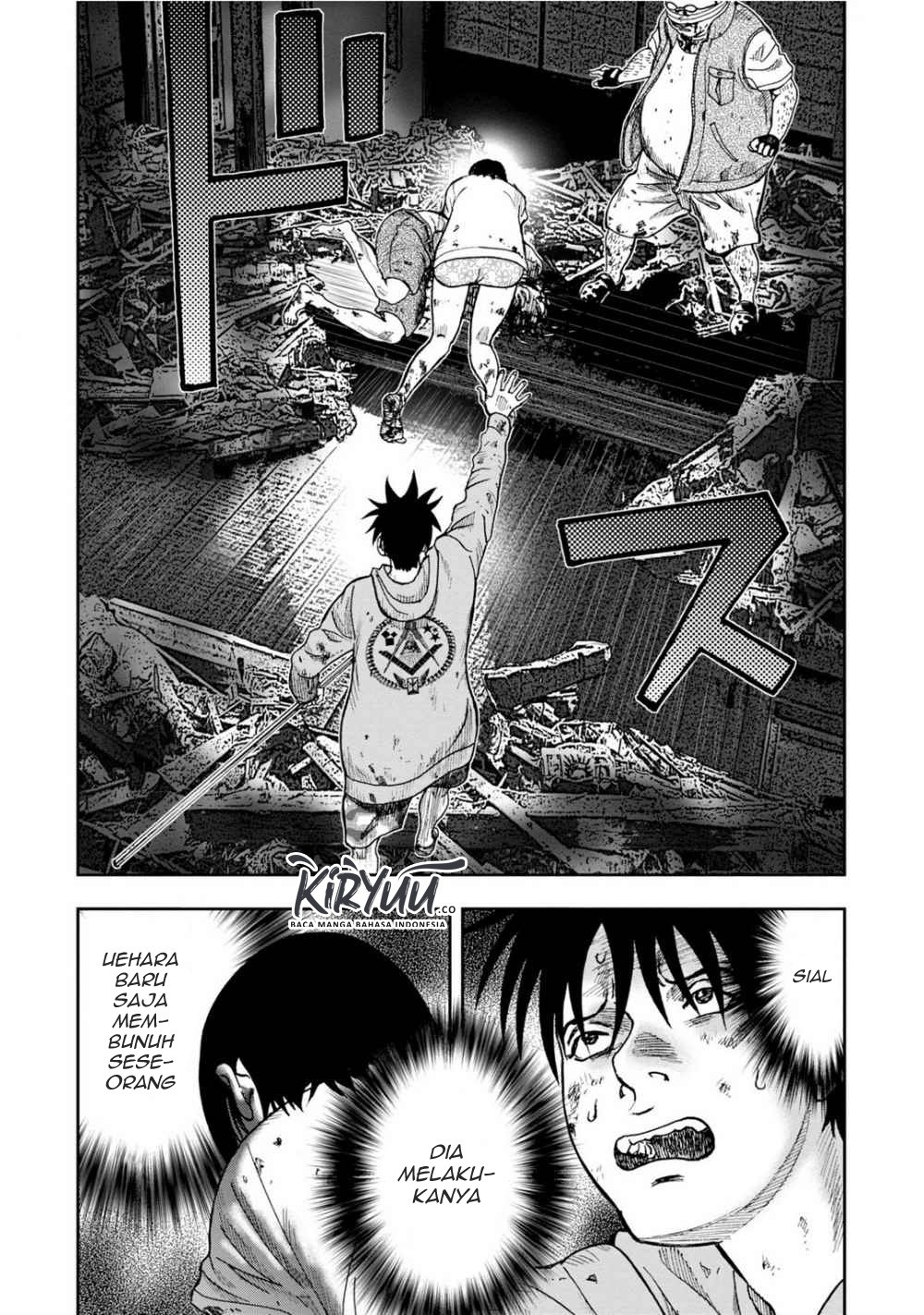 Read Kichikujima ID Manga Online