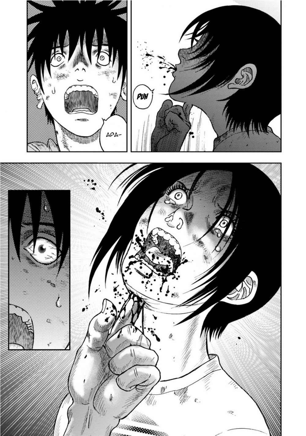 Read Kichikujima ID Manga Online