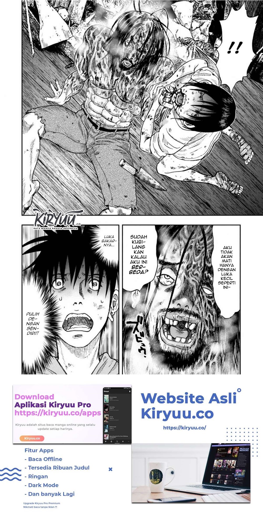 Read Kichikujima ID Manga Online