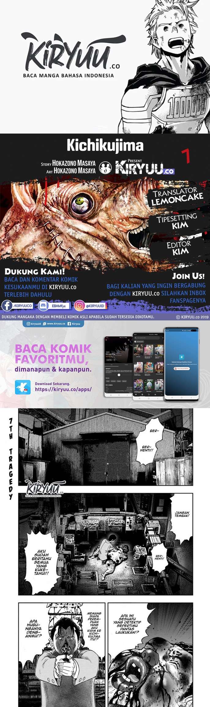 Read Kichikujima ID Manga Online