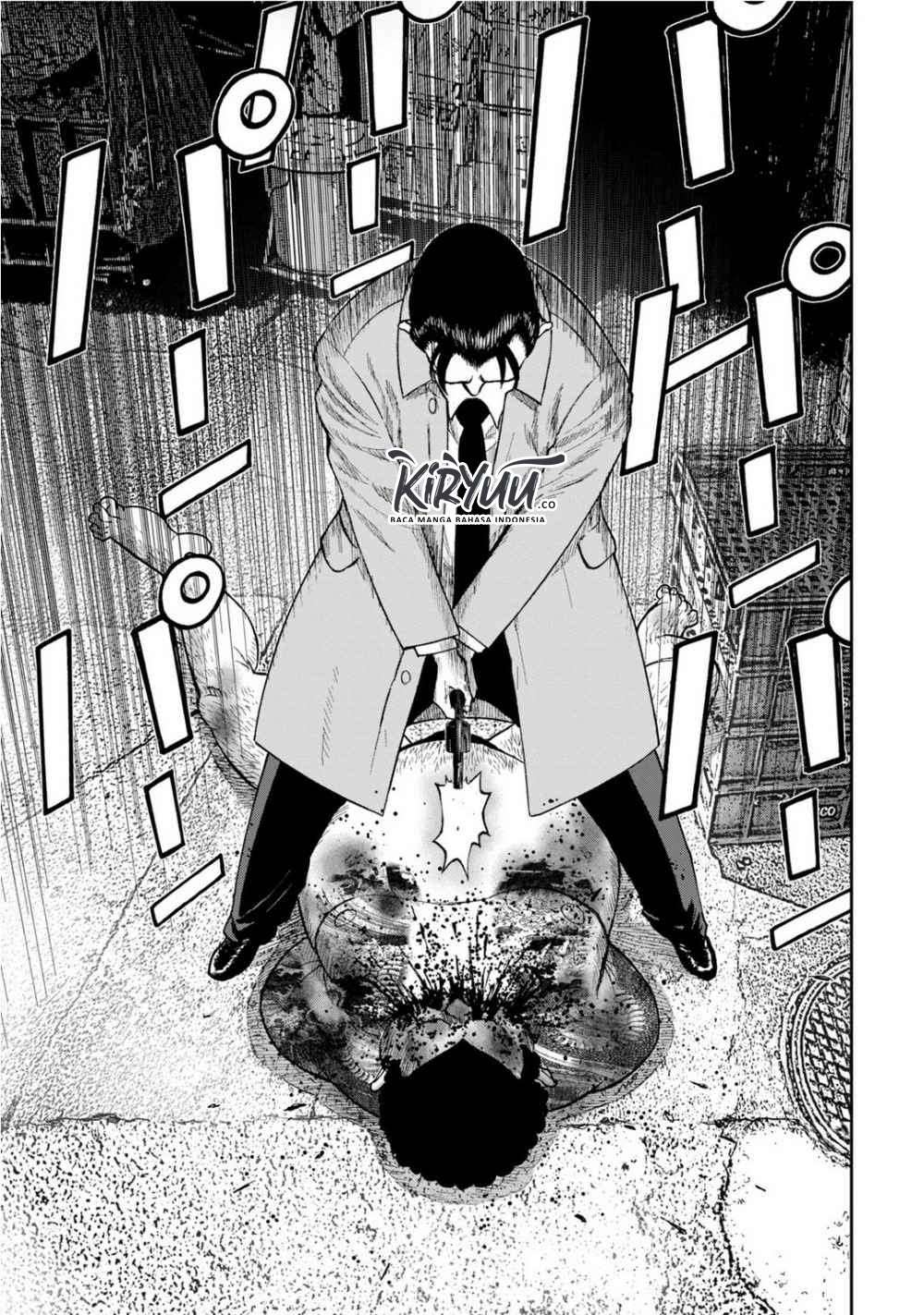 Read Kichikujima ID Manga Online