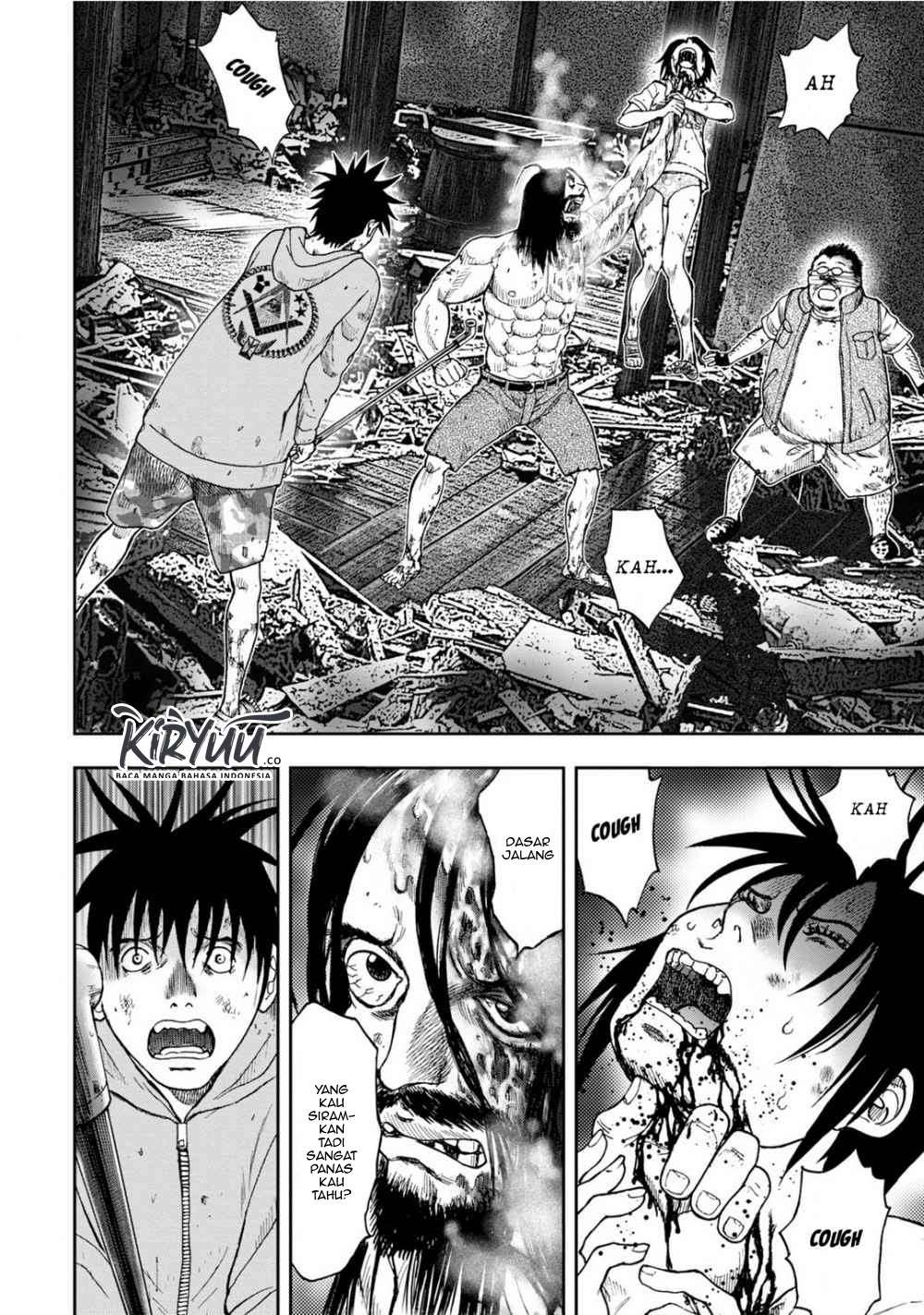 Read Kichikujima ID Manga Online