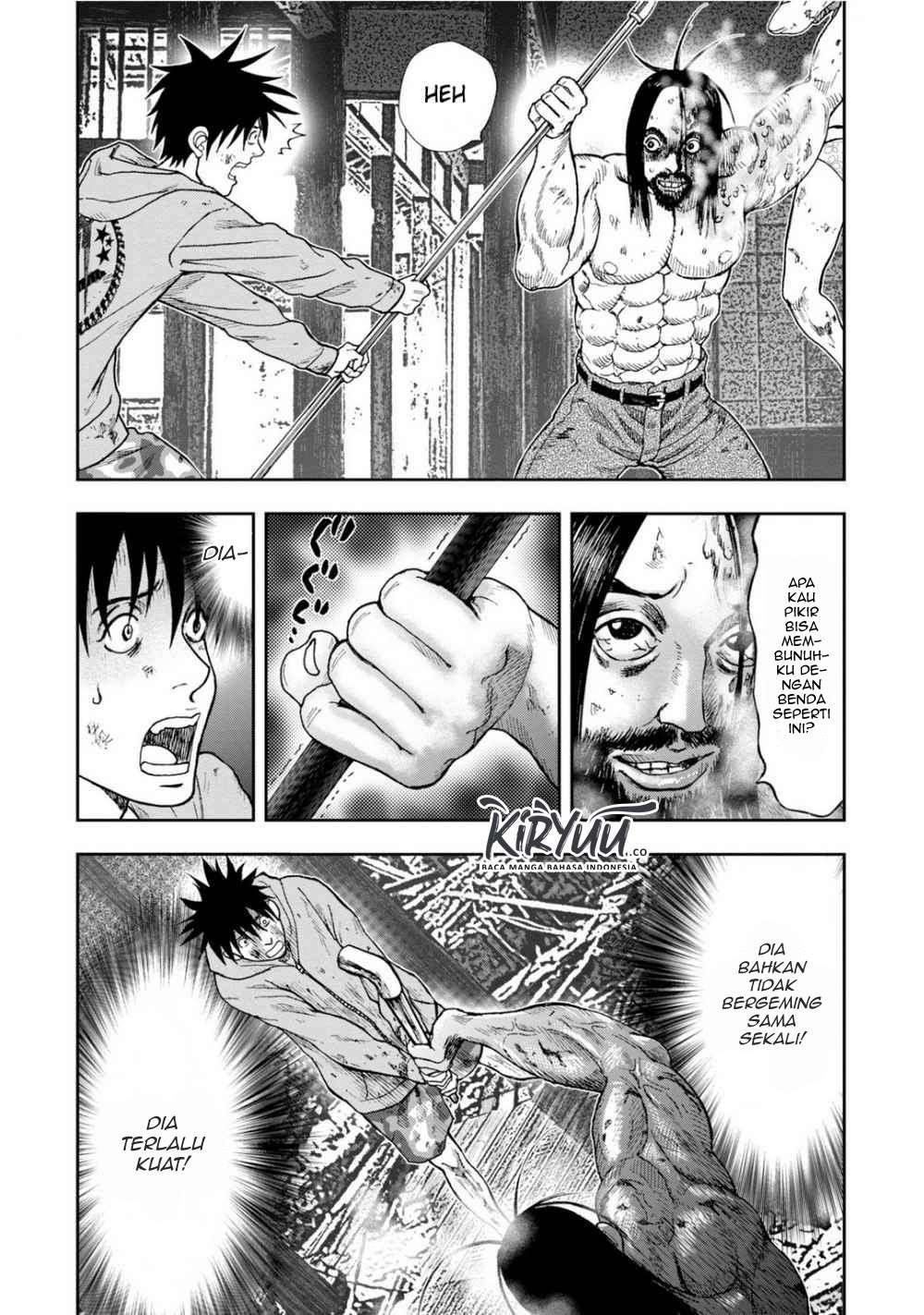 Read Kichikujima ID Manga Online