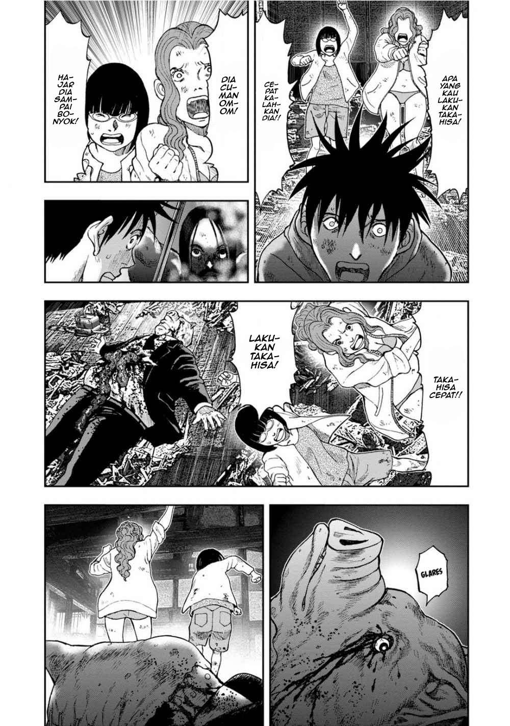 Read Kichikujima ID Manga Online