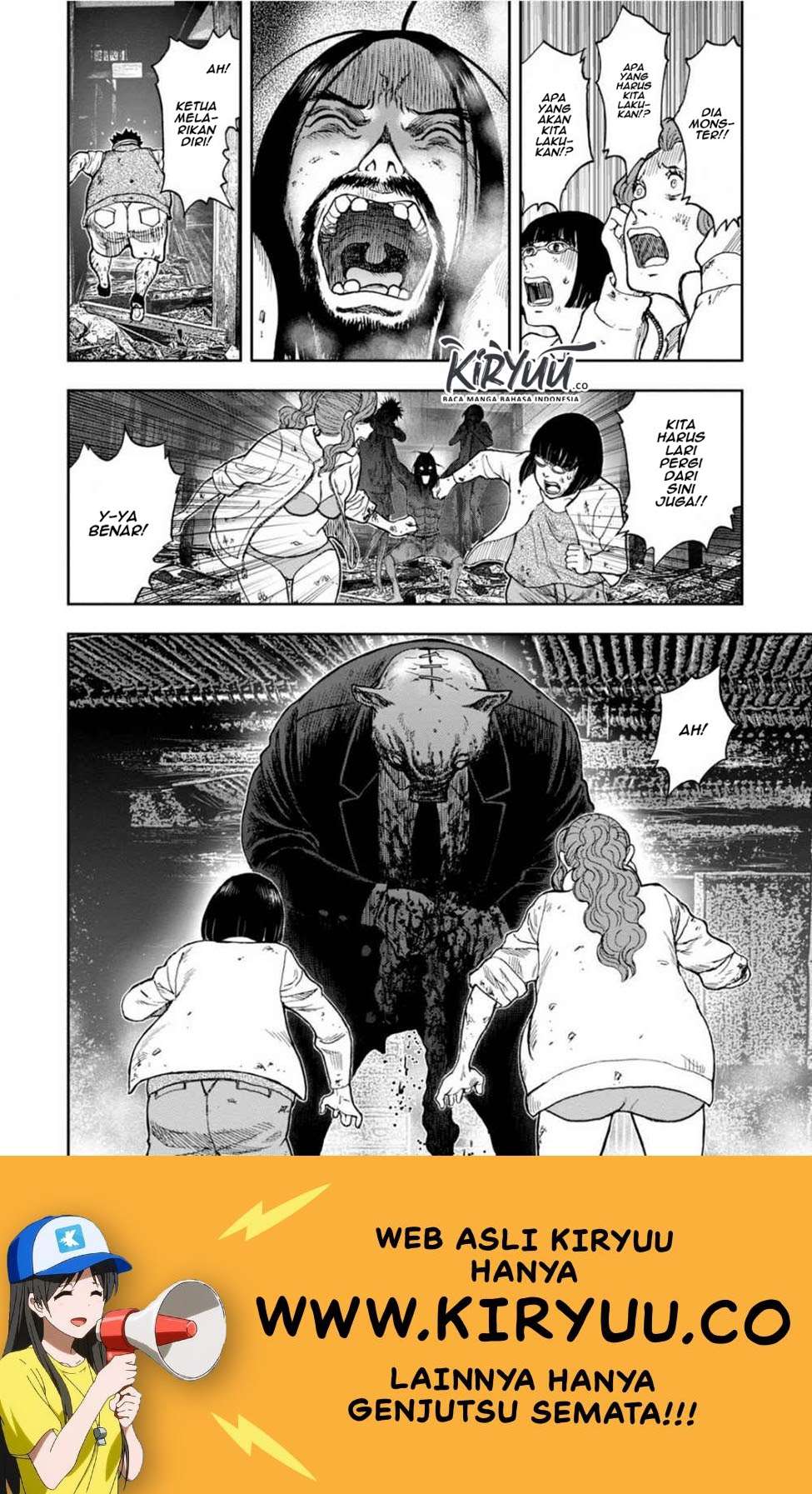 Read Kichikujima ID Manga Online