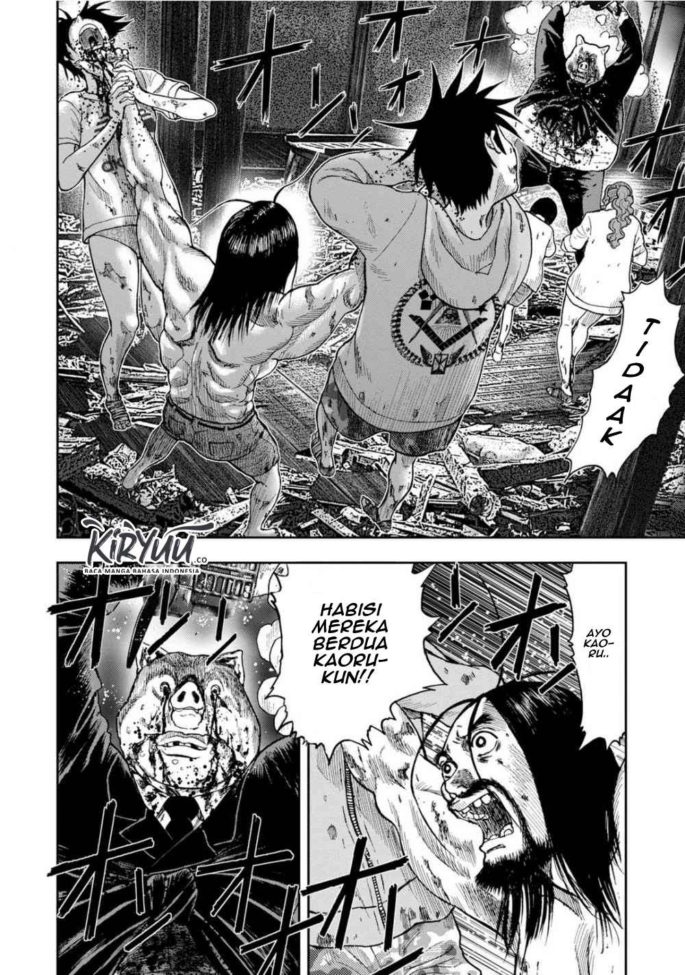 Read Kichikujima ID Manga Online