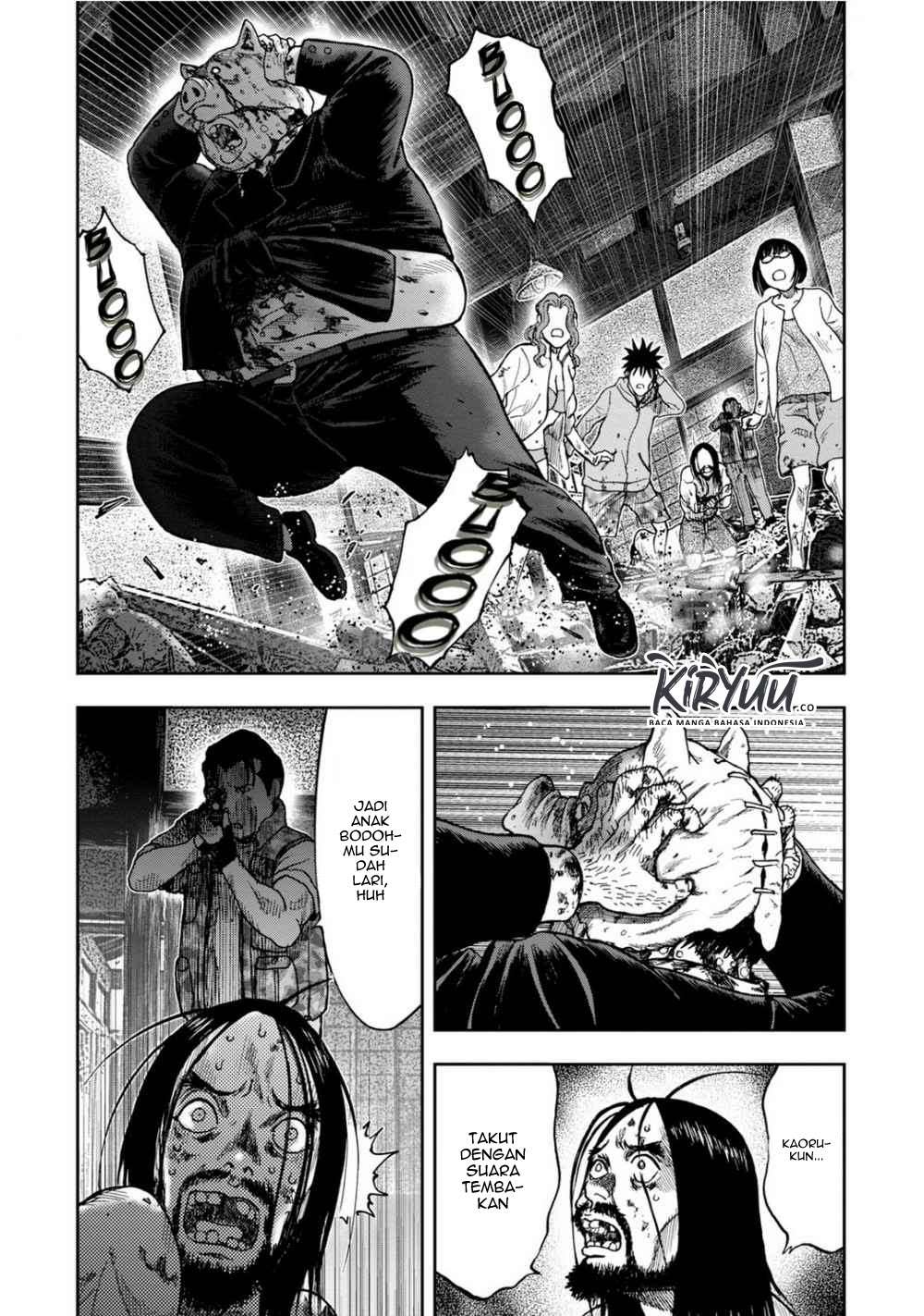 Read Kichikujima ID Manga Online
