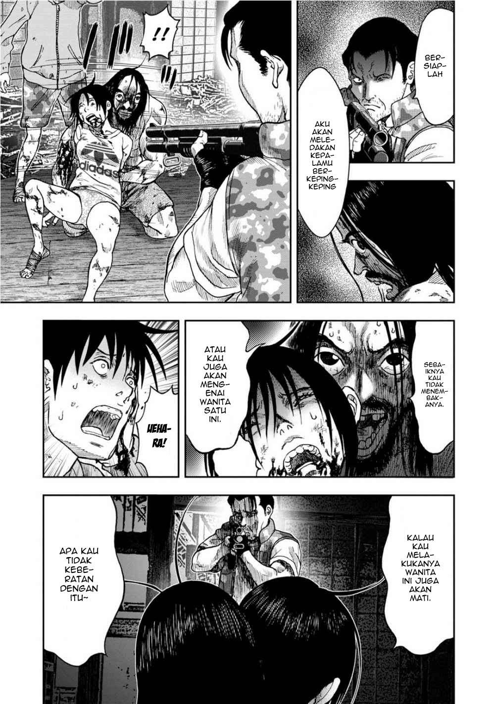 Read Kichikujima ID Manga Online