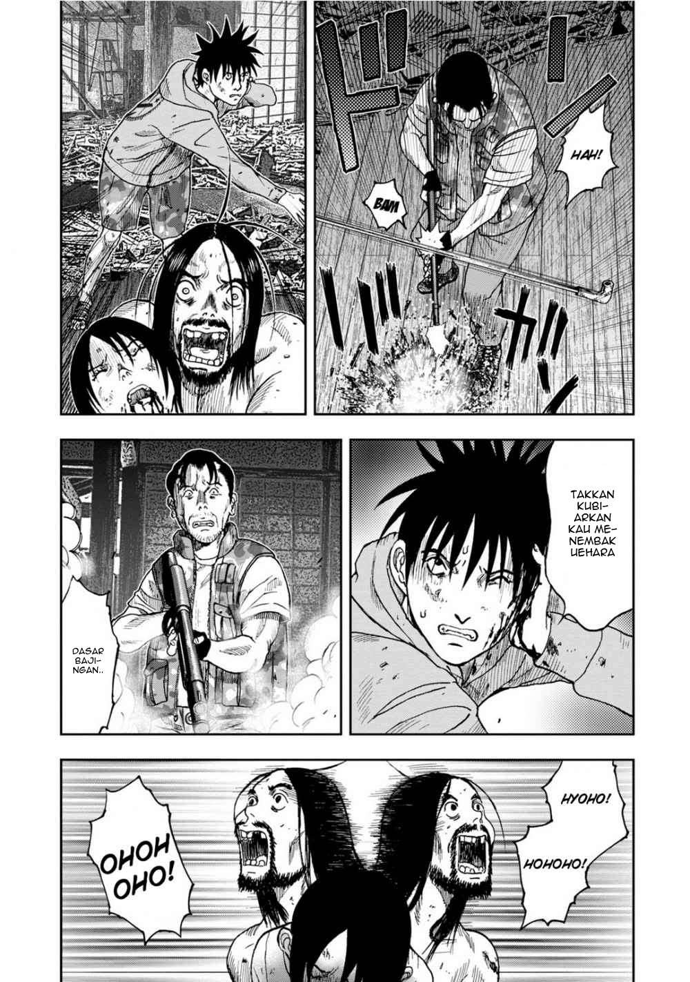 Read Kichikujima ID Manga Online