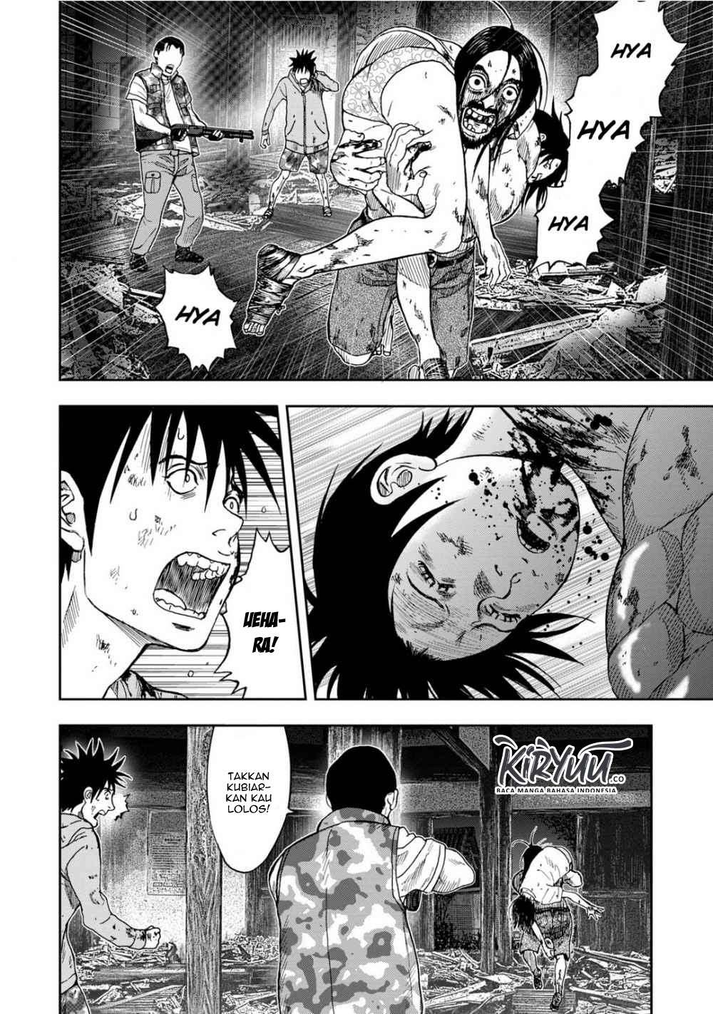 Read Kichikujima ID Manga Online