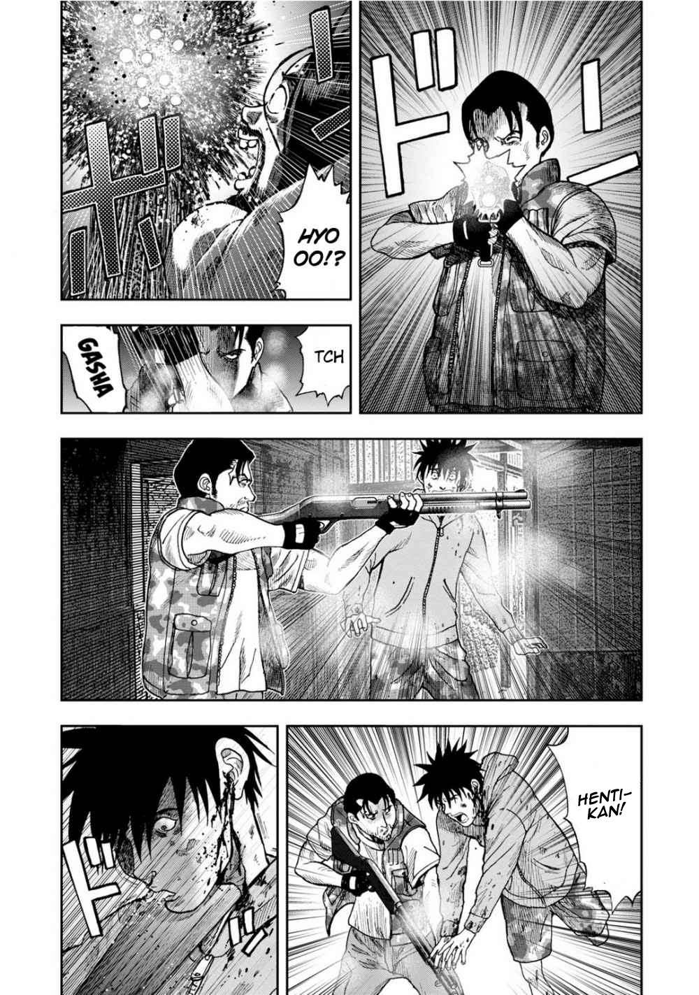 Read Kichikujima ID Manga Online