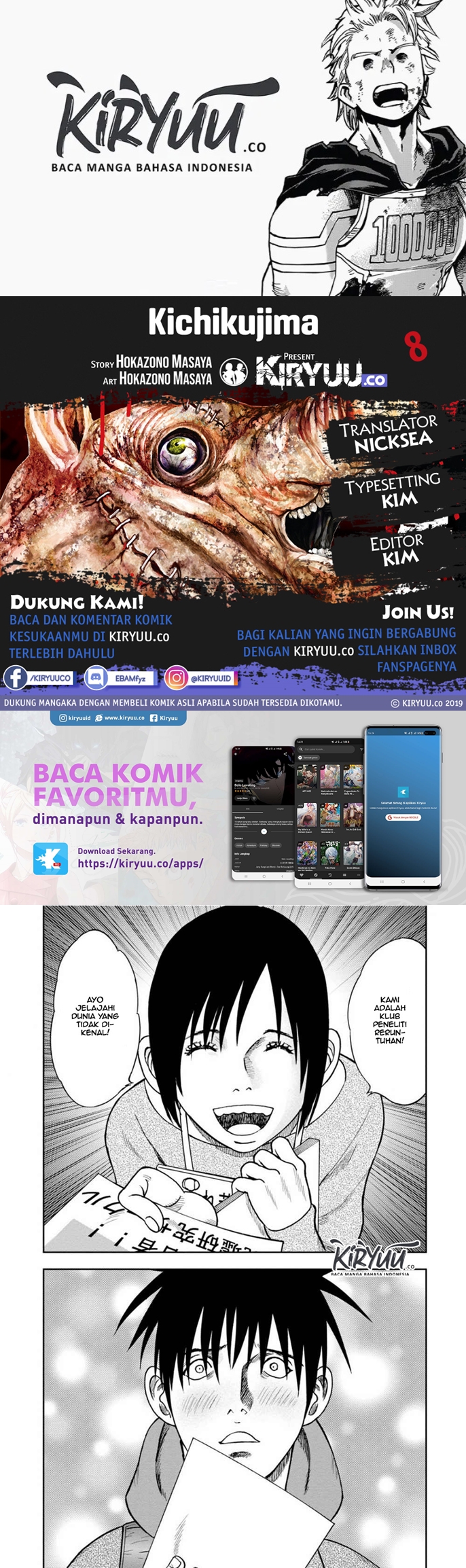 Read Kichikujima ID Manga Online