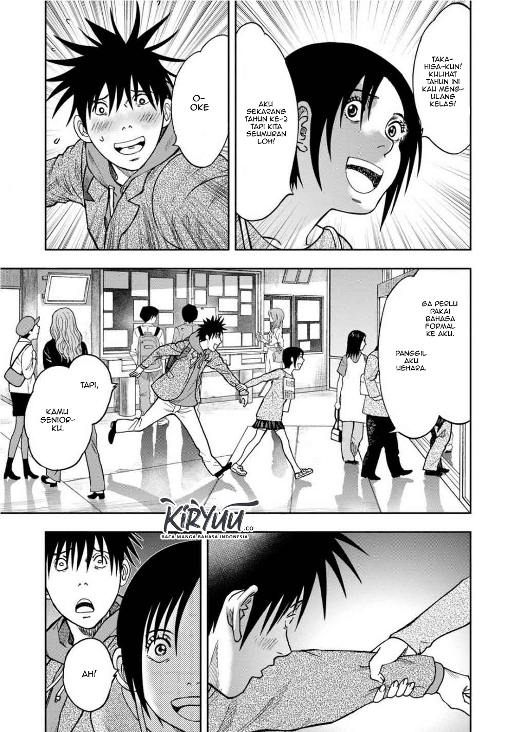 Read Kichikujima ID Manga Online
