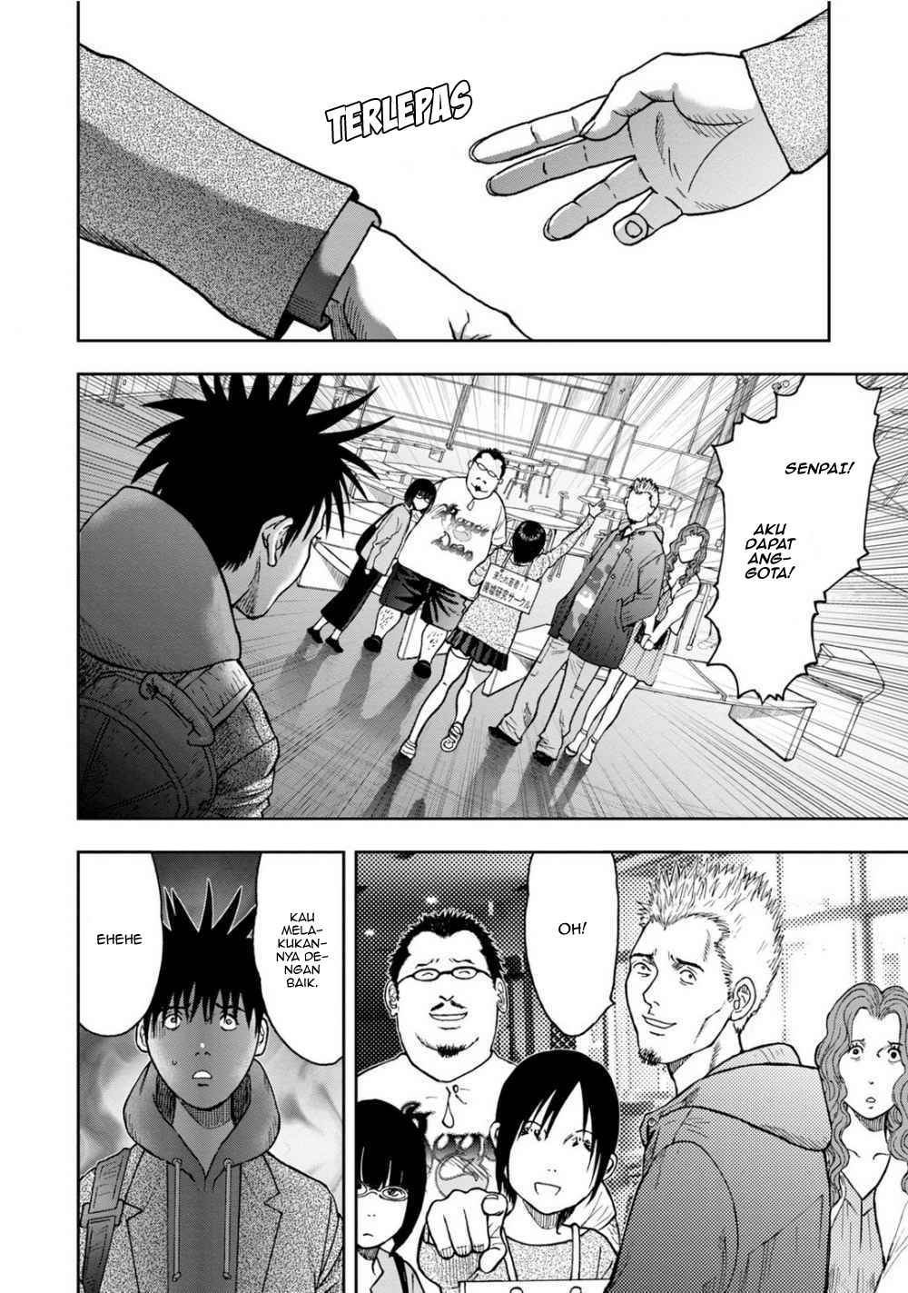Read Kichikujima ID Manga Online