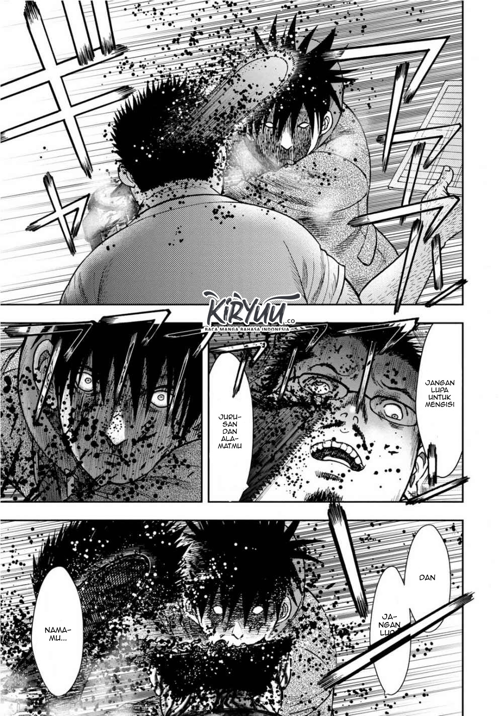 Read Kichikujima ID Manga Online