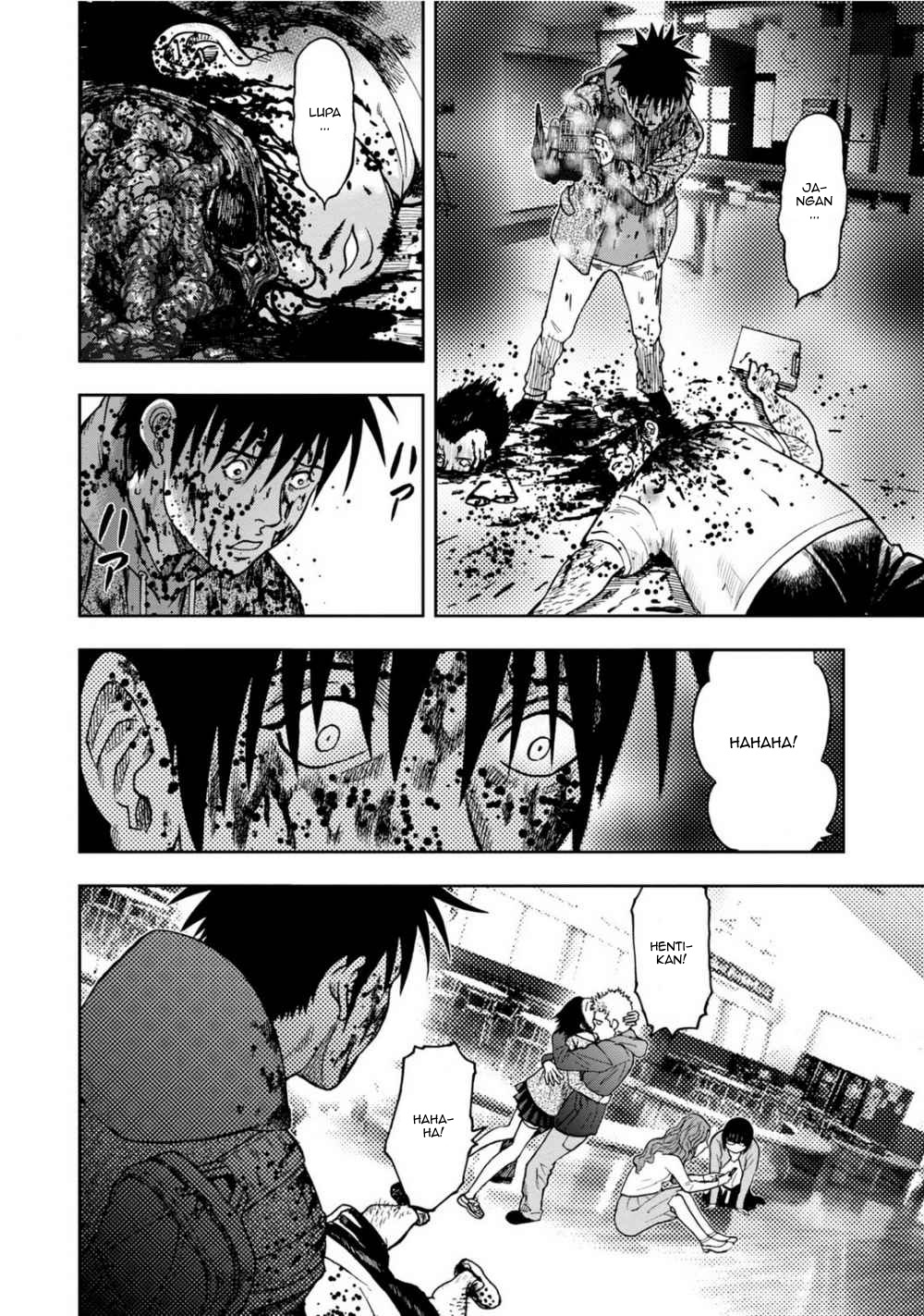 Read Kichikujima ID Manga Online