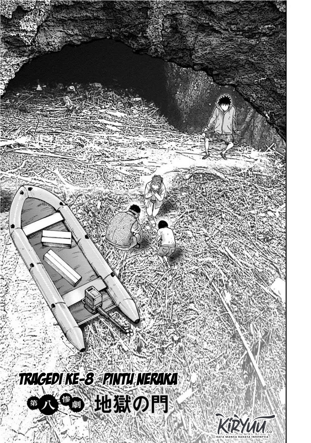Read Kichikujima ID Manga Online