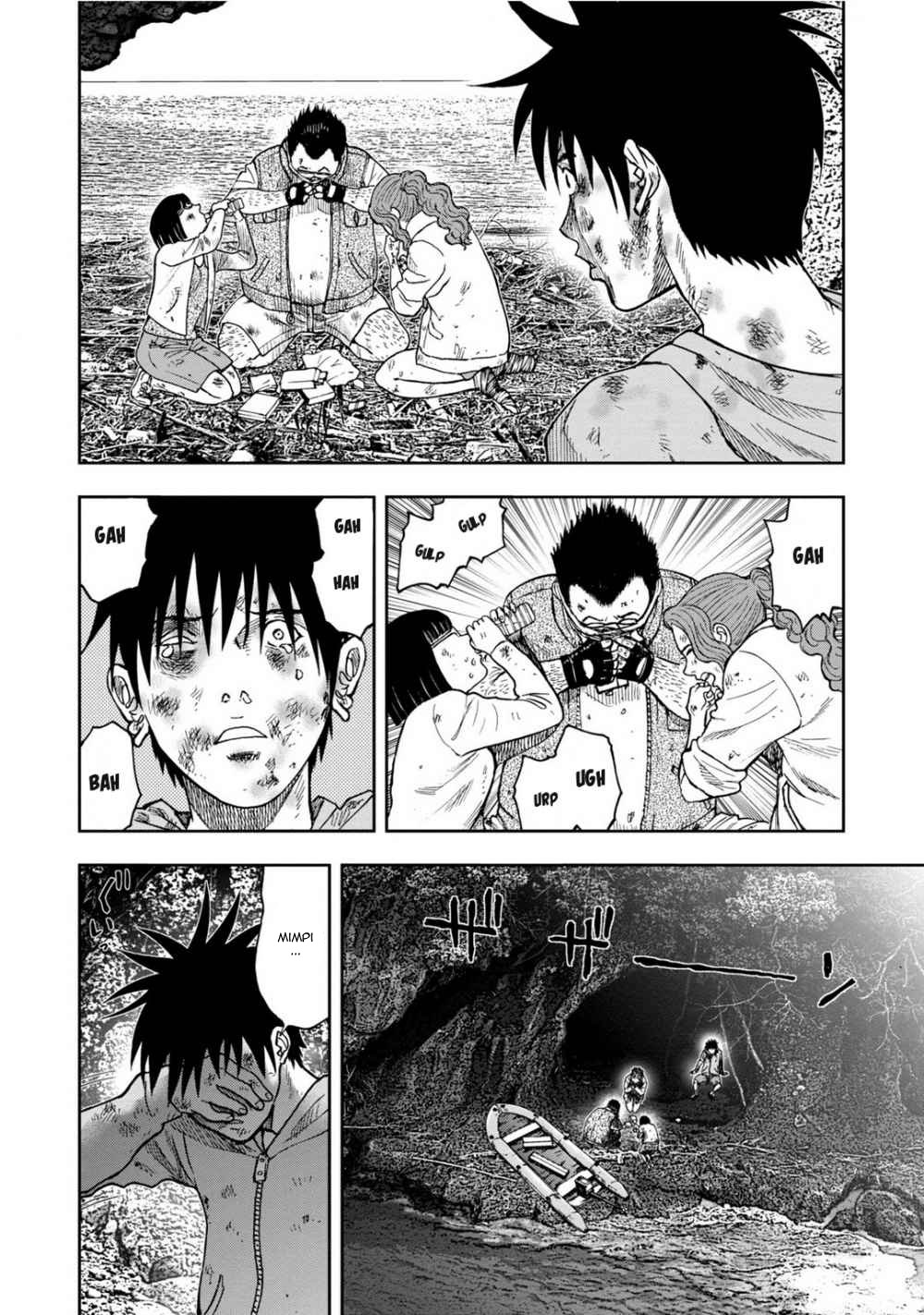 Read Kichikujima ID Manga Online