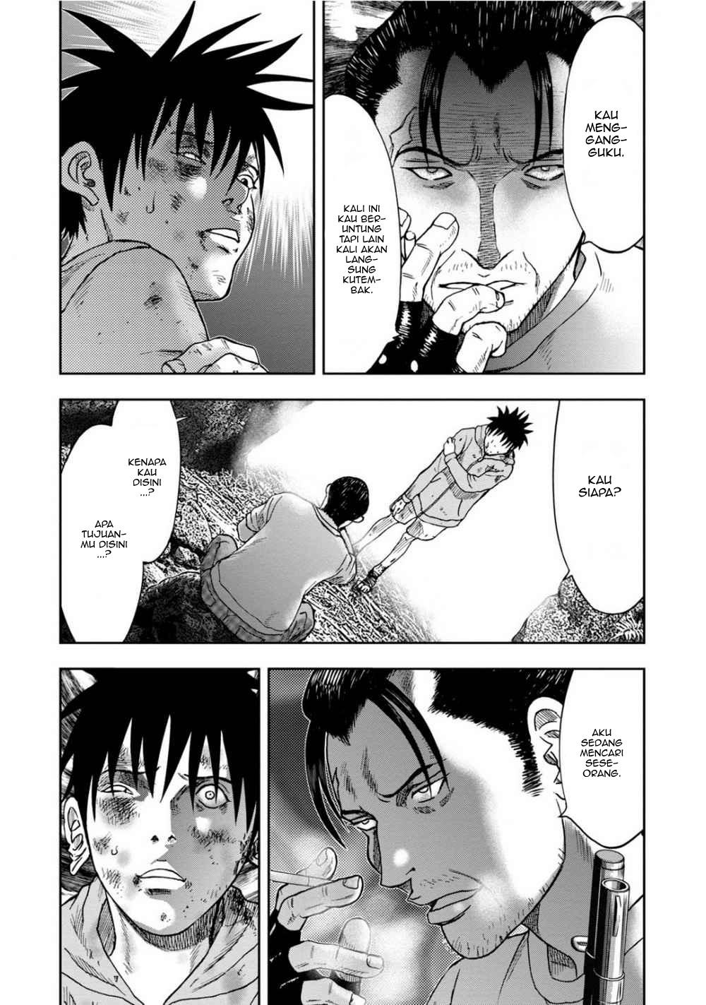 Read Kichikujima ID Manga Online