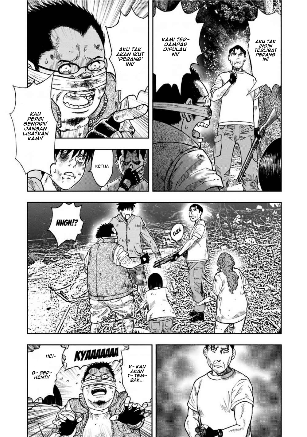 Read Kichikujima ID Manga Online