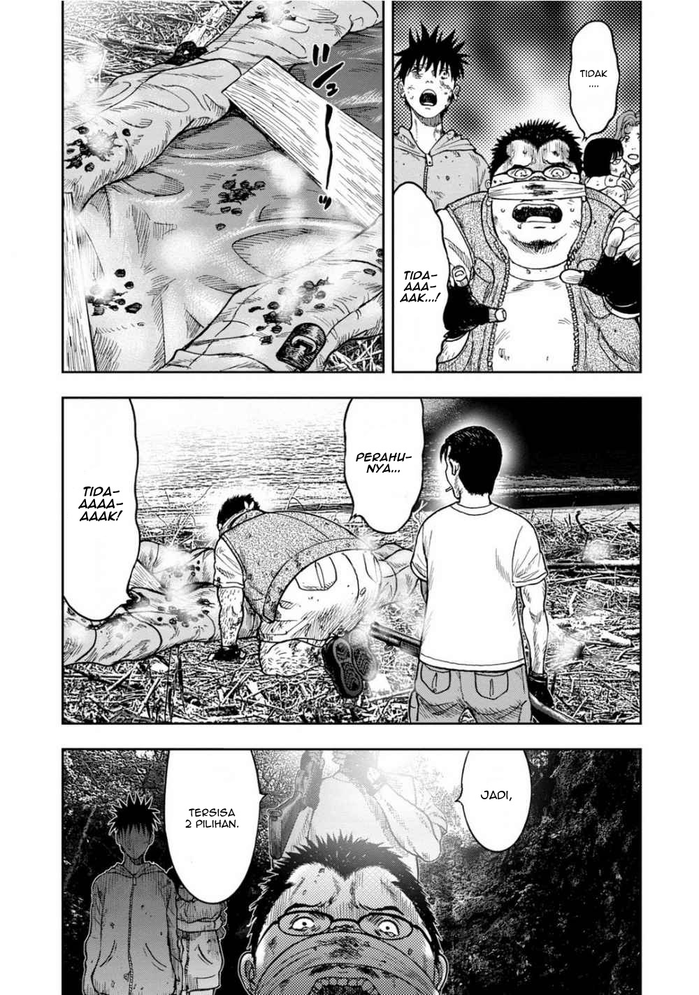 Read Kichikujima ID Manga Online