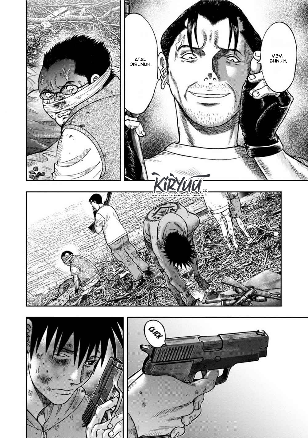 Read Kichikujima ID Manga Online