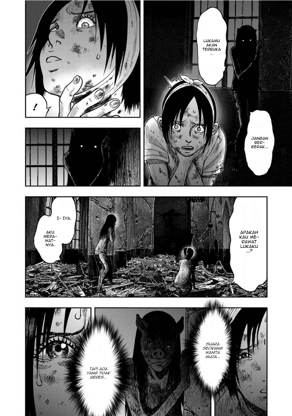 Read Kichikujima ID Manga Online