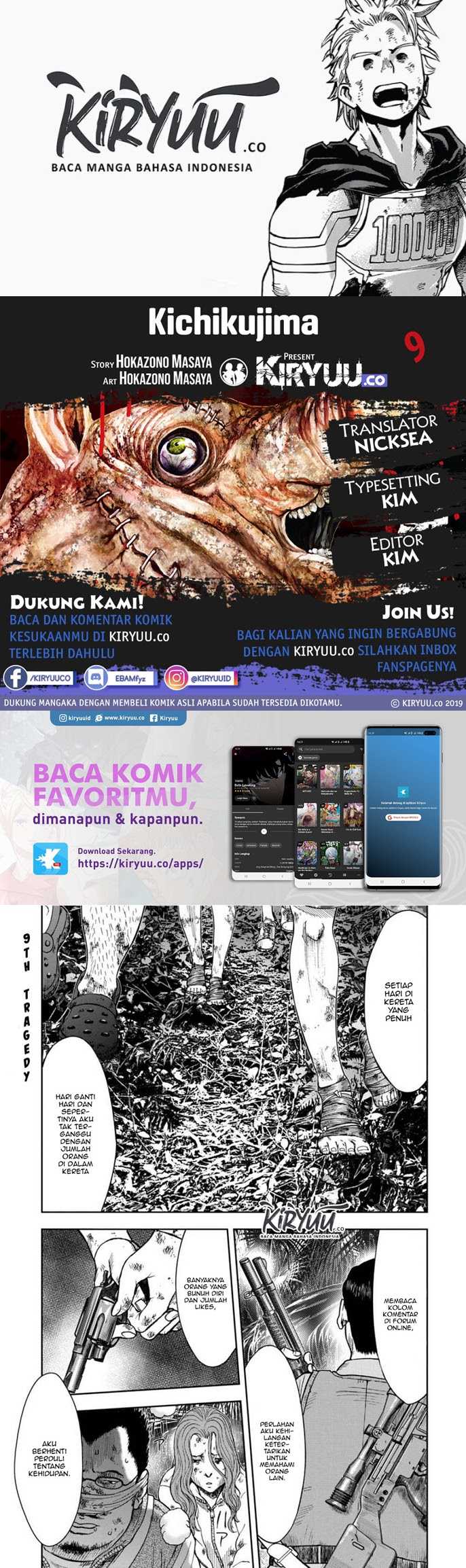 Read Kichikujima ID Manga Online