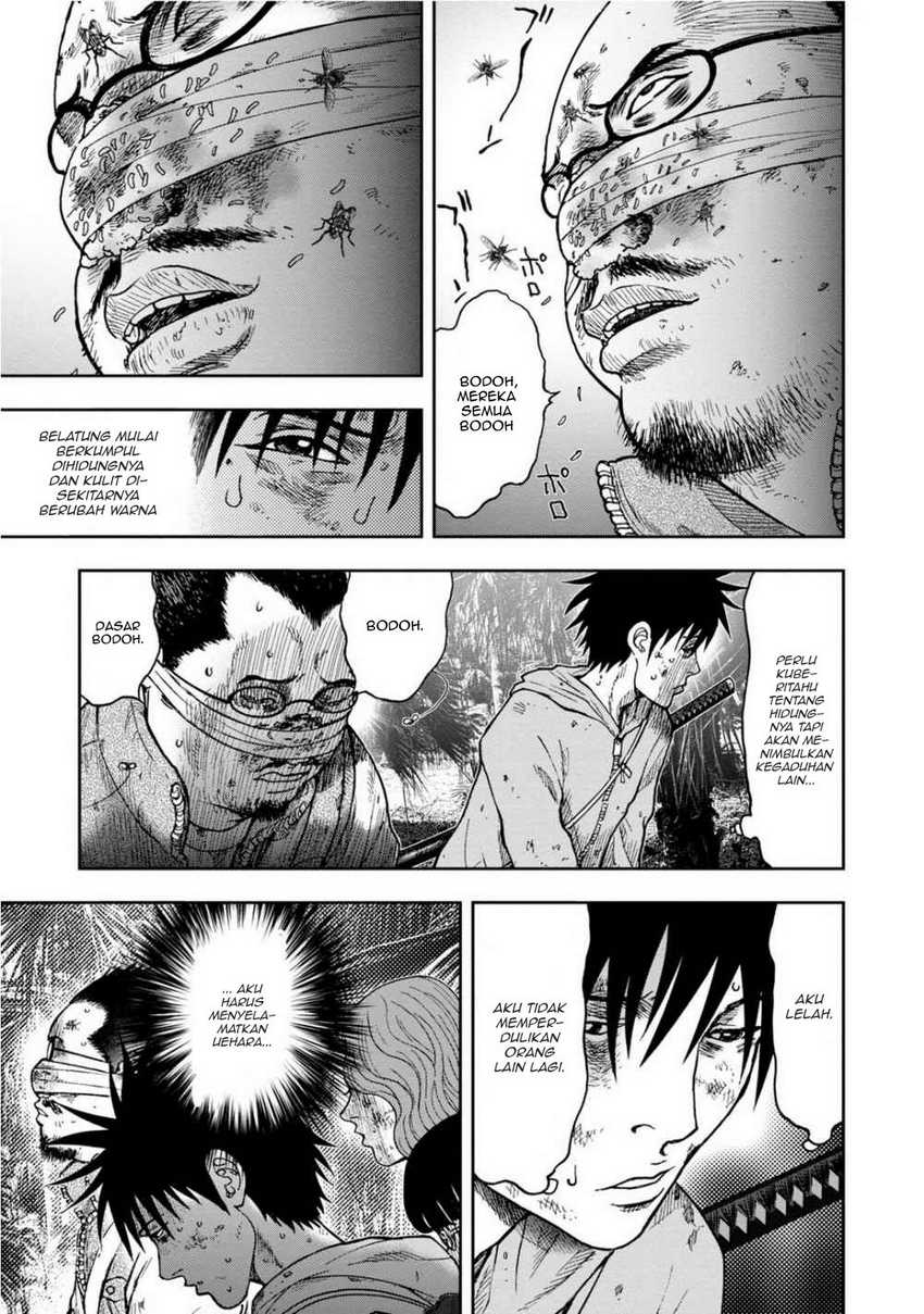 Read Kichikujima ID Manga Online