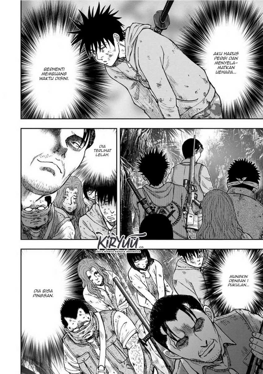 Read Kichikujima ID Manga Online