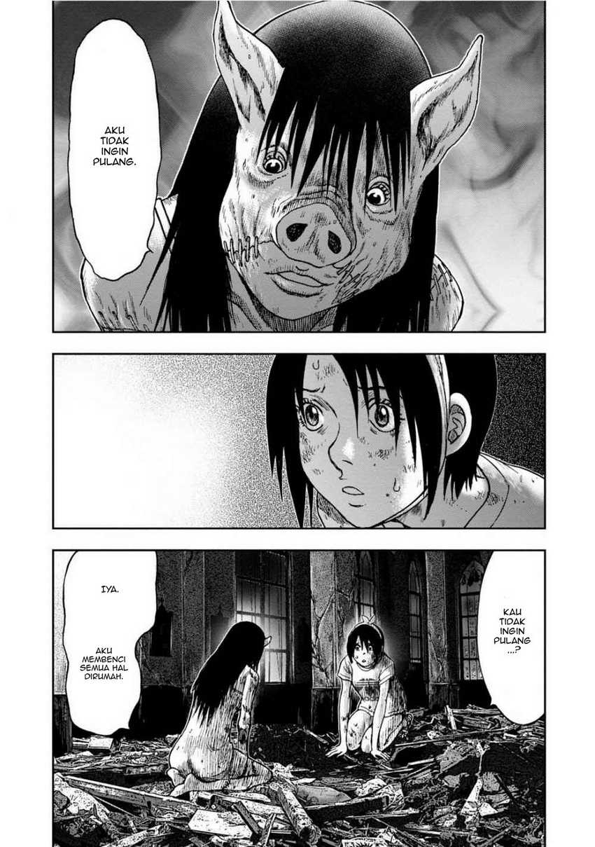 Read Kichikujima ID Manga Online