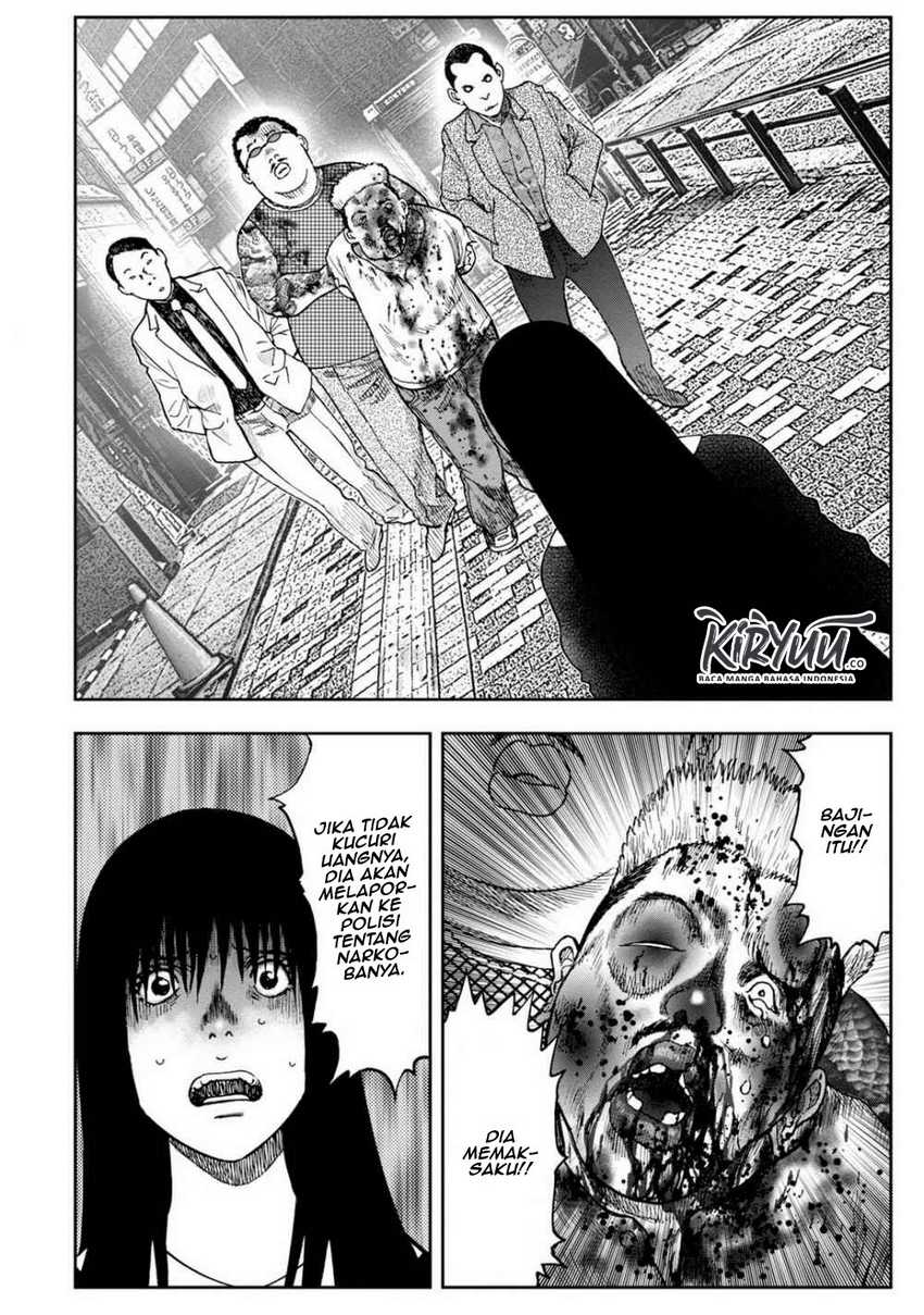 Read Kichikujima ID Manga Online