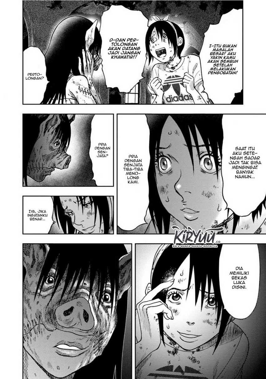 Read Kichikujima ID Manga Online
