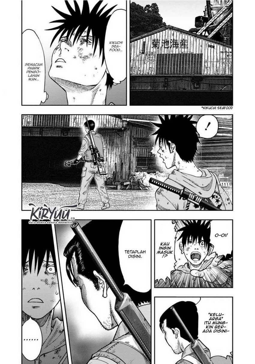 Read Kichikujima ID Manga Online