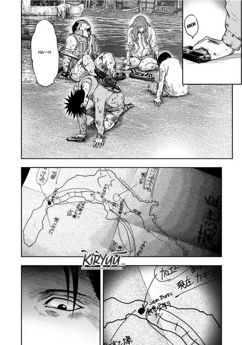 Read Kichikujima ID Manga Online