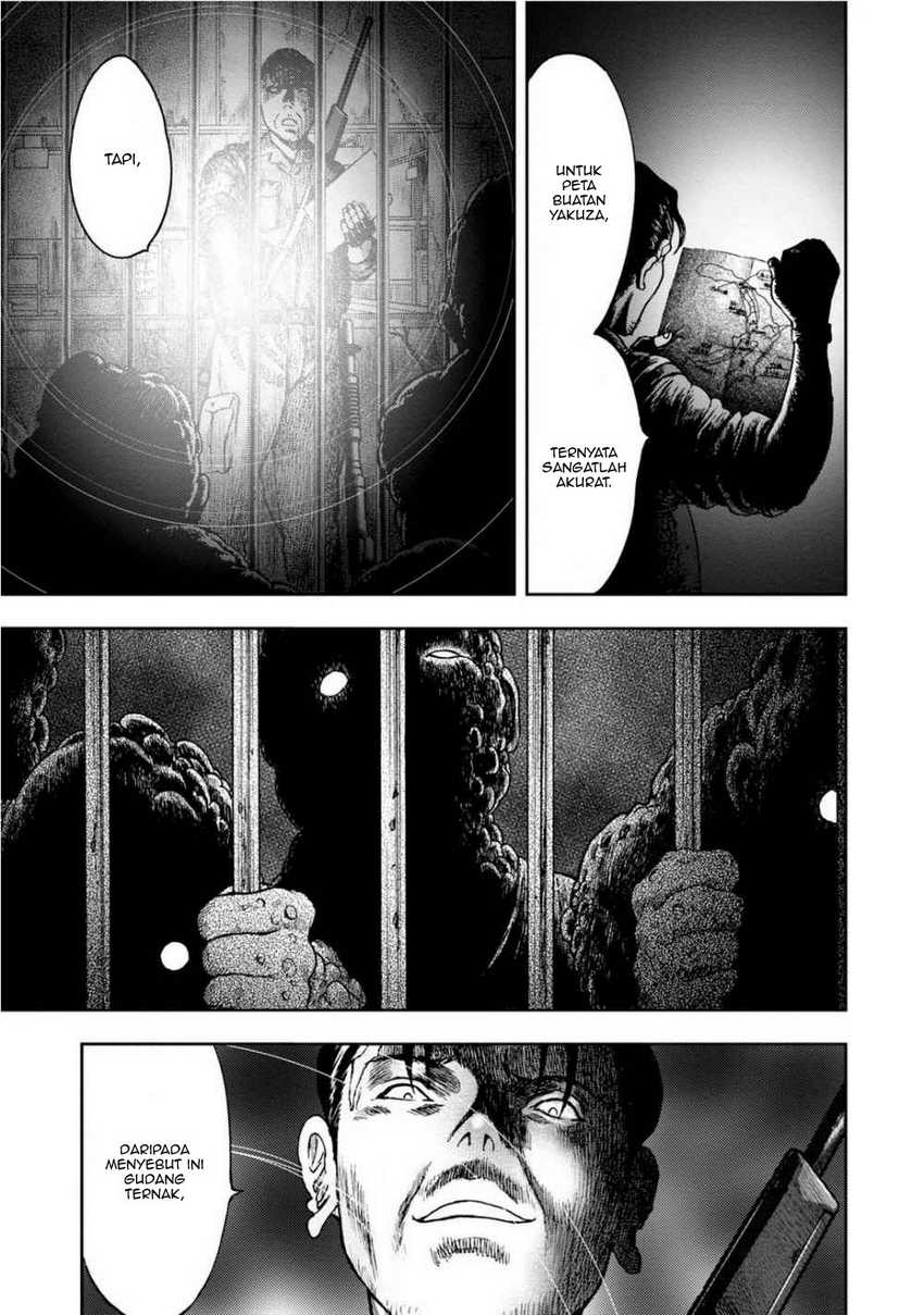 Read Kichikujima ID Manga Online