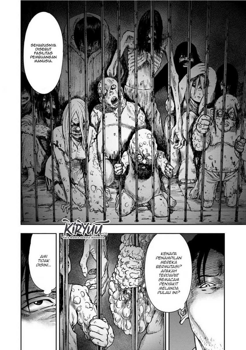 Read Kichikujima ID Manga Online