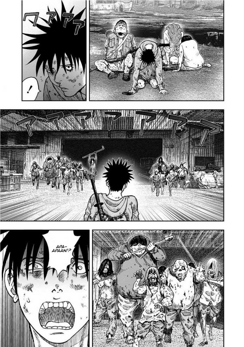 Read Kichikujima ID Manga Online