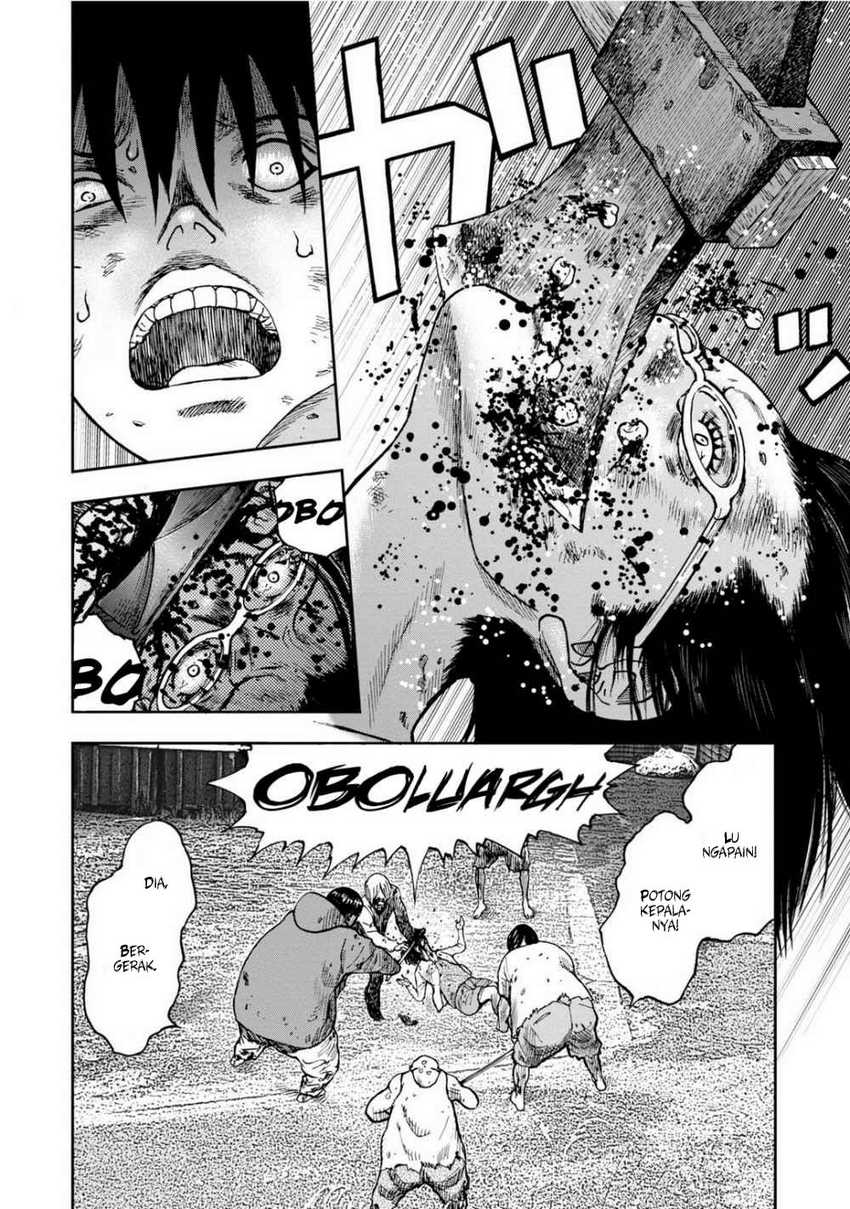 Read Kichikujima ID Manga Online