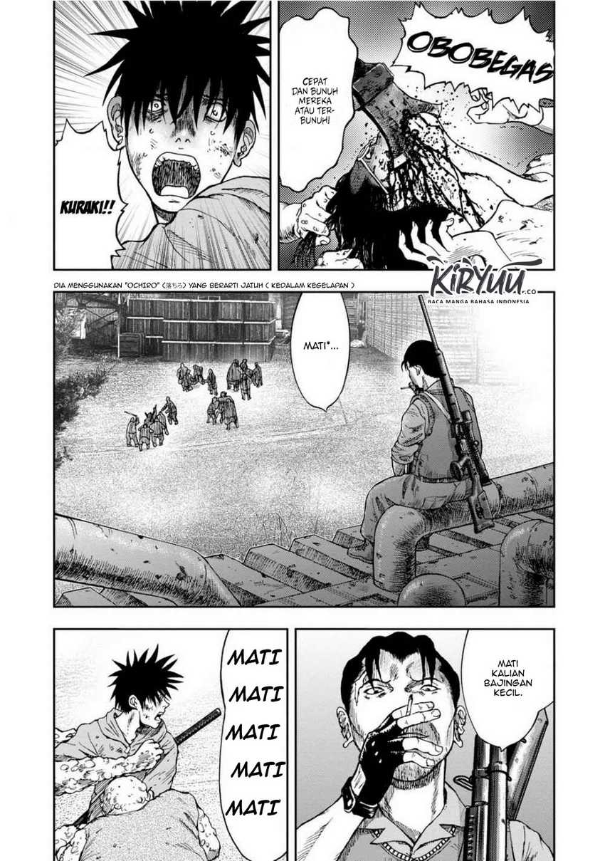 Read Kichikujima ID Manga Online