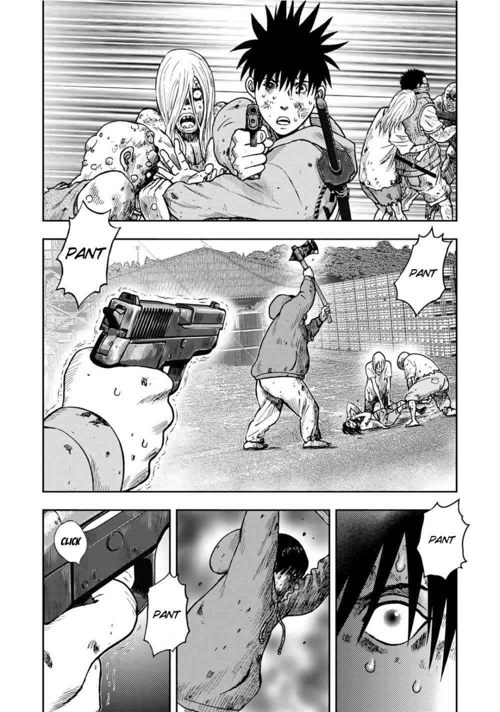 Read Kichikujima ID Manga Online