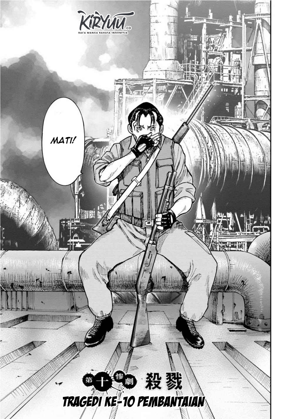 Read Kichikujima ID Manga Online